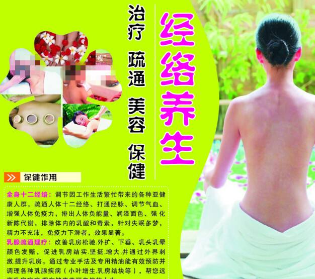 东佛罗里达州立学院文凭毕业证怎么买假的